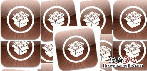 iOS9必备插件有哪些 ios9越狱后必装插件汇总