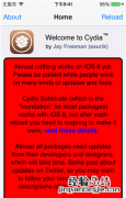 如何在iOS9.0越狱设备上安装AFC插件?
