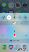 iOS9怎么修改控制中心图标 iOS9越狱修改控制中心图标教程