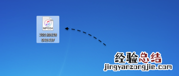 iPhone6s录音怎么导出 iPhone6s录音上传到电脑方法