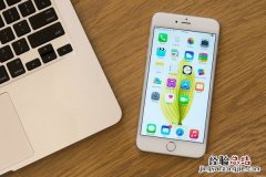 iOS9越狱Cydia闪退怎么办 iOS9越狱Cydia闪退的解决方法
