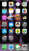 iPhone6S怎么设置短信保存时长 iPhone6S短信保存设置教程