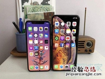 苹果xsmax强制关机重启