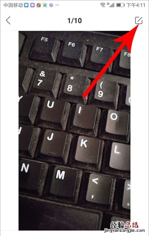 快手如何修改已发布的视频