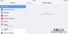 iphone固件 iOS9.2 Beta固件下载大全