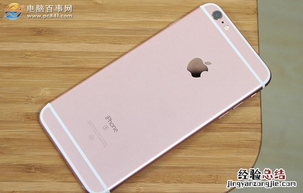iPhone6s Plus哪个颜色好看?4种iPhone6s Plus颜色对比