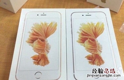 如何鉴别原封港版iPhone6s 港版原封iPhone6s/6s Plus鉴别教程