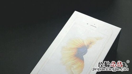 如何鉴别原封港版iPhone6s 港版原封iPhone6s/6s Plus鉴别教程
