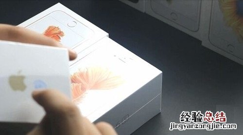 如何鉴别原封港版iPhone6s 港版原封iPhone6s/6s Plus鉴别教程