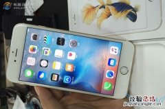 iPhone6s怎么关闭推送消息 iPhone6s关闭应用推送通知方法