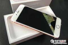 iPhone激活策略gsx是什么？激活策略详解