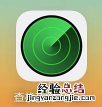 怎么看Apple ID是否被盗 Apple ID被盗原因与解决办法
