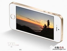 iPhone的摄像头成像质量为什么好？因为它注重平衡性