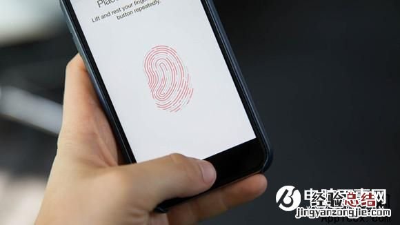 简单几步设置让你的iPhone数据更加安全