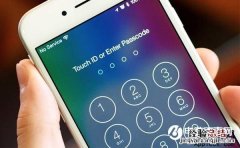 简单几步设置让你的iPhone数据更加安全