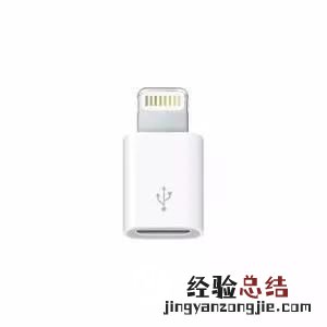 15个实用iPhone冷知识 90%果粉都不全知道