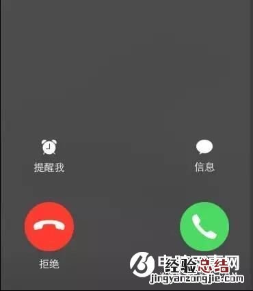 15个实用iPhone冷知识 90%果粉都不全知道