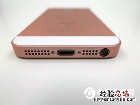 15个实用iPhone冷知识 90%果粉都不全知道