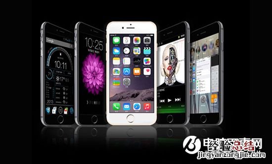 15个实用iPhone冷知识 90%果粉都不全知道