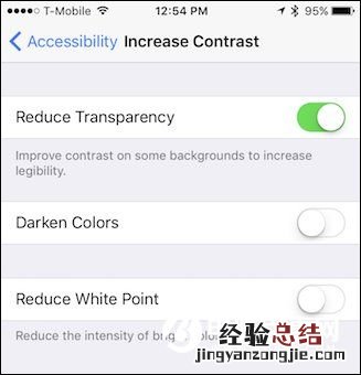 iPhone/iPad变卡怎么办 史上最全的iPhone/iPad变卡解决办法