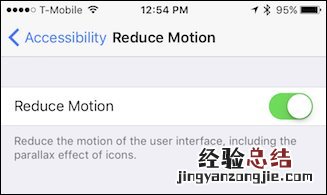 iPhone/iPad变卡怎么办 史上最全的iPhone/iPad变卡解决办法