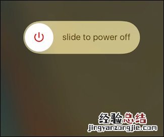 iPhone/iPad变卡怎么办 史上最全的iPhone/iPad变卡解决办法