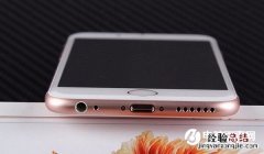 iOS10锁屏声音怎么换 iOS10关闭锁屏声音方法