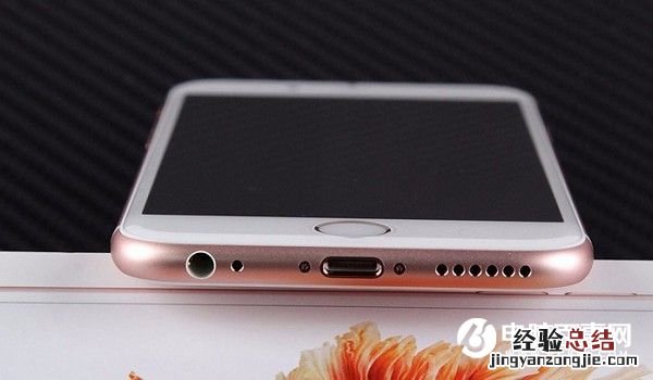 iOS10锁屏声音怎么换 iOS10关闭锁屏声音方法