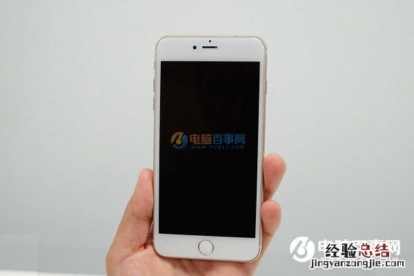 iPhone7锁屏声音怎么关 iPhone7/7 Plus关闭锁屏声音方法