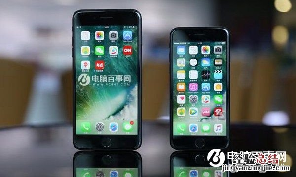 iPhone7怎么开启4G网络?iPhone7与Plus开启关闭4G网络方法