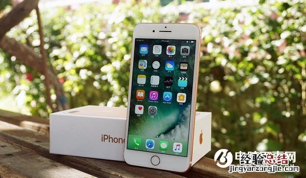 iPhone7低电量模式在哪?iPhone7与7 Plus开启低电量模式方法