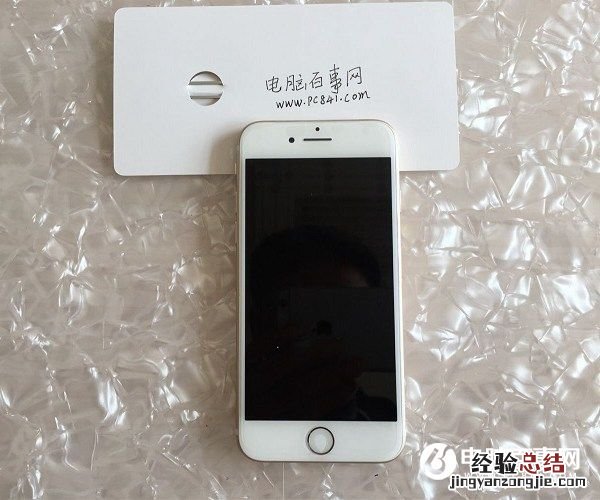 iPhone7指纹识别怎么用 iPhone7指纹识别设置教程