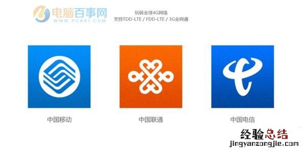 iPhone7 Plus怎么装卡/插卡 iPhone7 Plus SIM卡安装教程