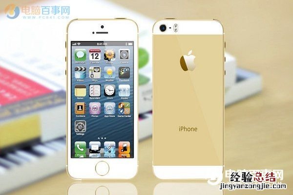 iPhone5s升级iOS10卡吗 iPhone5s升级iOS10卡的解决办法