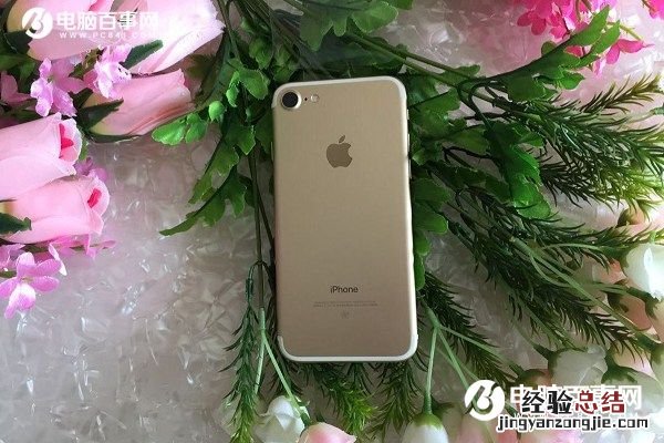 iPhone7来电没声音怎么回事?iPhone7与7 Plus来电不响解决办法