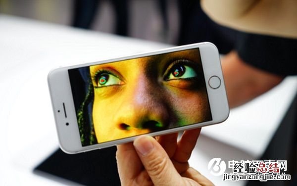 iPhone7屏幕发黄怎么办 iPhone7黄屏可以换吗?