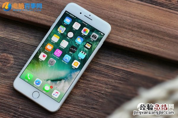 iPhone7自带软件怎么删除 iPhone7自带软件删除恢复方法