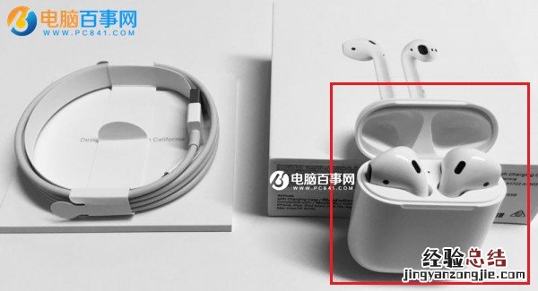 AirPods怎么配对 AirPods无线耳机与iPhone7配对教程