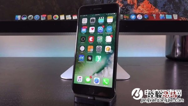 苹果手机怎么截图 iPhone怎么截屏及截屏方法大全