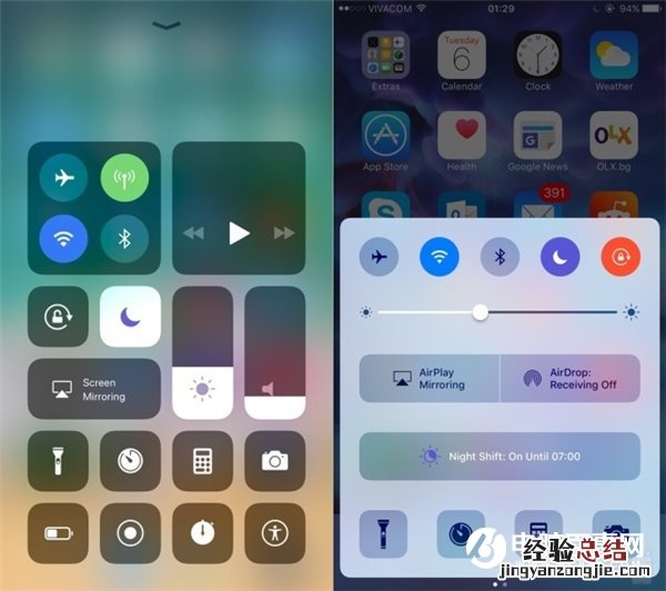 iOS11与iOS10界面对比:控制中心设计足够用心