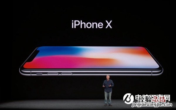 iPhone X和iPhone 8 Plus哪个好?iPhoneX和8 Plus区别对比