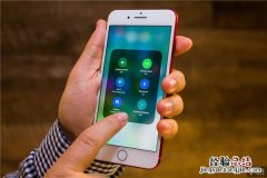 iOS11如何省电 教你13招改善升级iOS11之后的续航