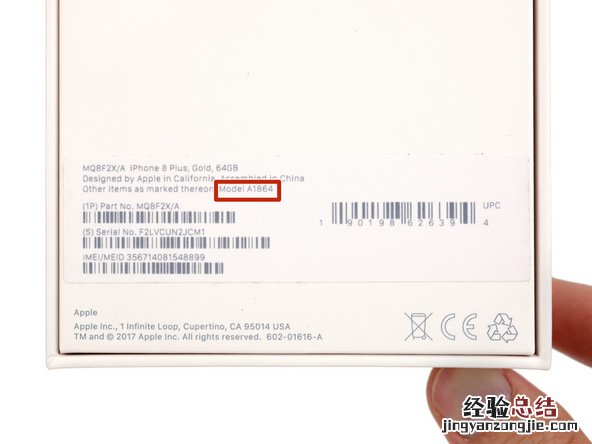 iPhone8 Plus内部做工怎么样 iPhone8 Plus拆解图评测