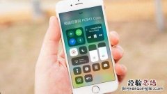 iOS11怎么升级？iOS11正式版升级图文教程