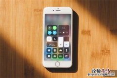 iOS 11耗电快不降级怎么解决 看完就明白了