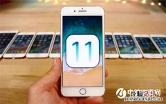 苹果iOS11耗电特别快，关掉这四个无用功能可缓解