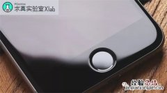 苹果iPhone钢化膜该选啥？一文带你脱坑