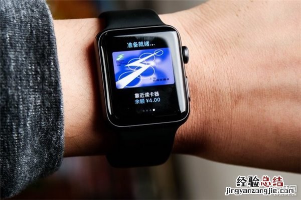 刷苹果iPhone公交卡之前,你必须了解的12件事