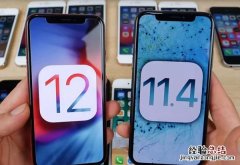 iOS12降级后点击更新一直转圈圈无法进入系统怎么办？附方法
