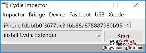 iOS越狱还是你的菜吗?闲聊iOS越狱与前景